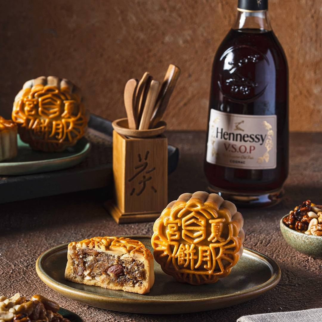 EDSA Shangri-La’s Mixed Not Hennessy Mooncake.